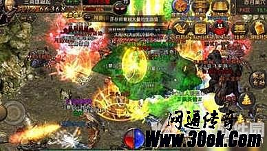 渨