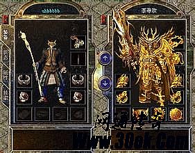 今日新开传奇首区