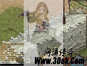 超霸传奇哪个职业好