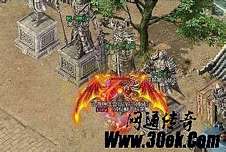 176复古传奇捡装备辅助