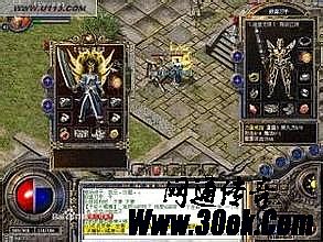 1.70月卡传奇攻略