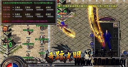 ��Ҹ��Ŵ���