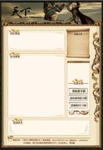 ���浥ְҵ��ô��