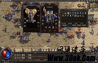 新开185合击传奇