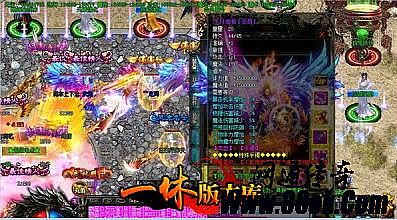 �����ֻ���Ϸ��̬��