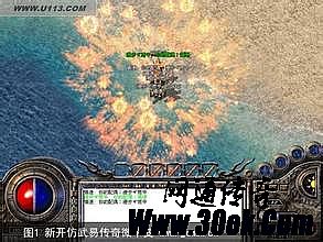 �ϰ����Ǵ����ֻ���