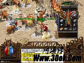 ������������yy��˭