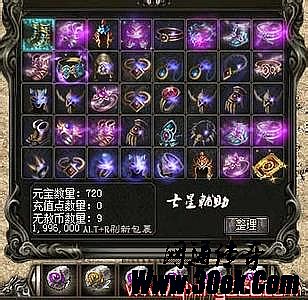 新开传奇网站1.80合击