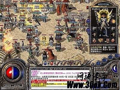 ���״���gm�ڲ�����