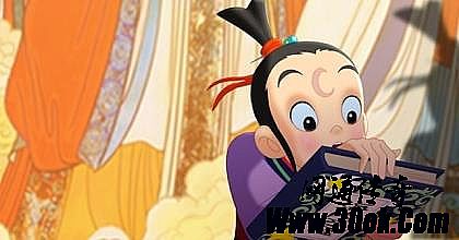 ��ν���ɽ�����