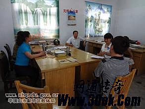 传奇永恒点卡价格