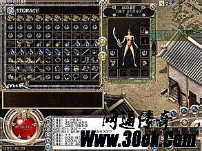 1.76传奇勋章怎么走