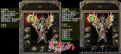 ��Ѫ����ͻ�������������ʮ����