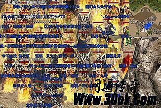 ���浥����ô����