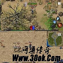 ��Ѫ���� �ͻ���