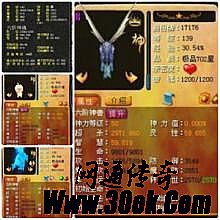 ���Ŵ���1.76��Խ�ָ