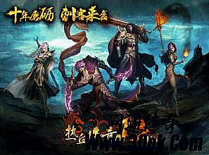 ���洫����ҳ��Ϸ