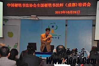 ���޻��ɴ�������