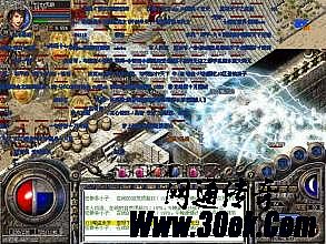 ������ʧ����