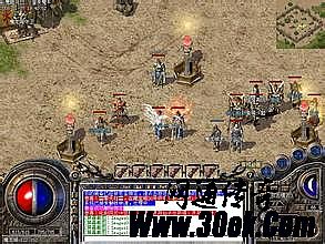 热血传奇海纳百川官网