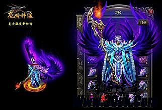 ��Ѫ����ͻ���1.76����������