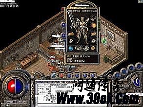 热血传奇180合击