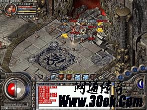 传奇十二周年客户端