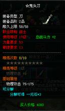 1.76���Ŵ���9��