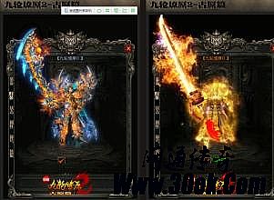 �¿�1.80����ϻ�����