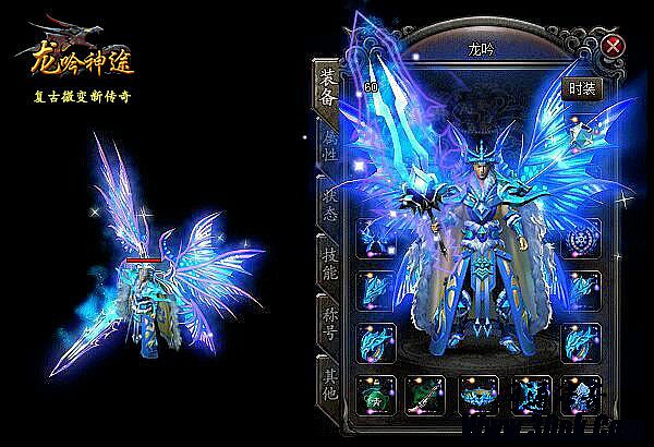 梦回传世复古纯金币版