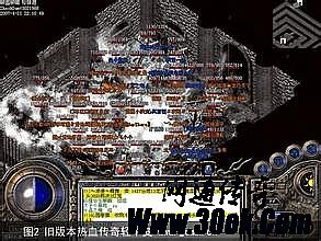 盛大哪个传奇好玩