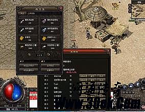 ������������ʲôװ��