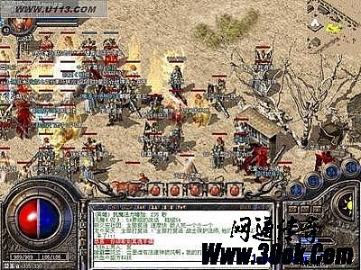 ���䴫�����ι���