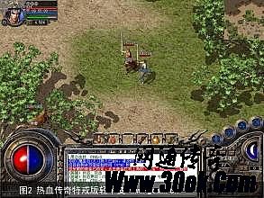 ����ʧ����˽��