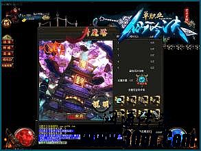 ��ɱ������Ѱ�����