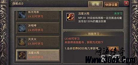 ��������ز���������