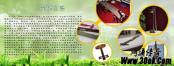 复古传奇私服176特戒