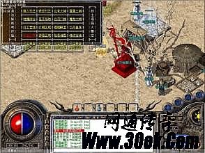 传奇挂机辅助免费版