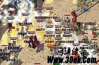 ��ս������������ĵ�