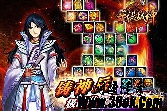 ��ʧ�б���װ������վ