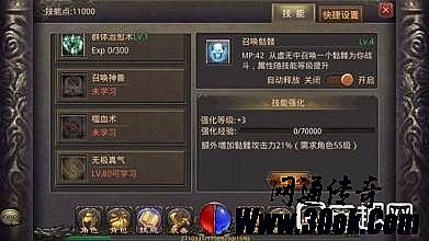 �����¿����䴫��