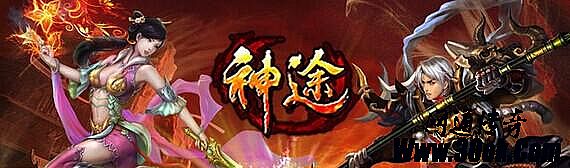 超变态传奇65535