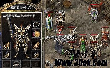 �¿���̬���浥����