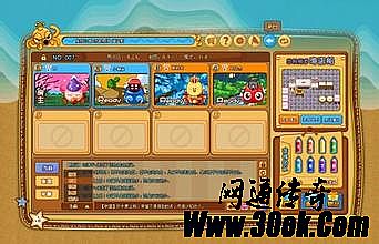 ����ɳ�Ϳ�