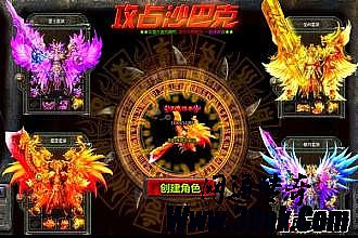 ��Ѫʮ���������ͻ���