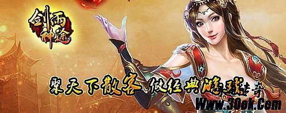 ��Ѫ����sf������600