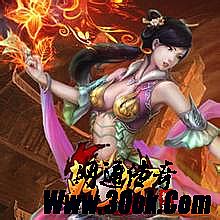 刀塔传奇安卓360版官网