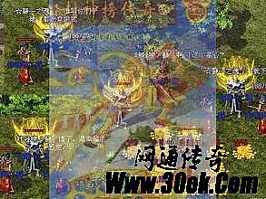 1.80雷霆二合一传奇