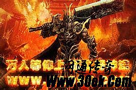 ��Ѫ�������κȾƳƺ�