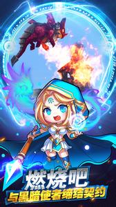 传奇世界官方贴吧